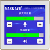 MARKAVSI® CPNL4 触摸屏界面信息系统